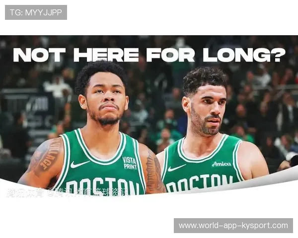 凯尔特人准备在北美扩展季票市场并寻求海外赞助