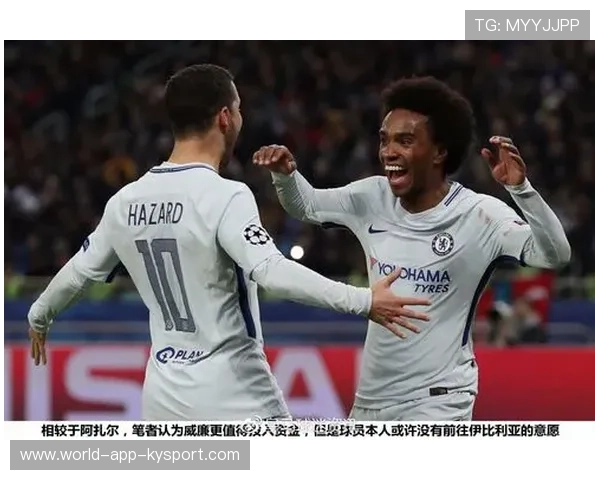 皇马盯德布劳内式魂——续写银河战舰的荣耀篇章