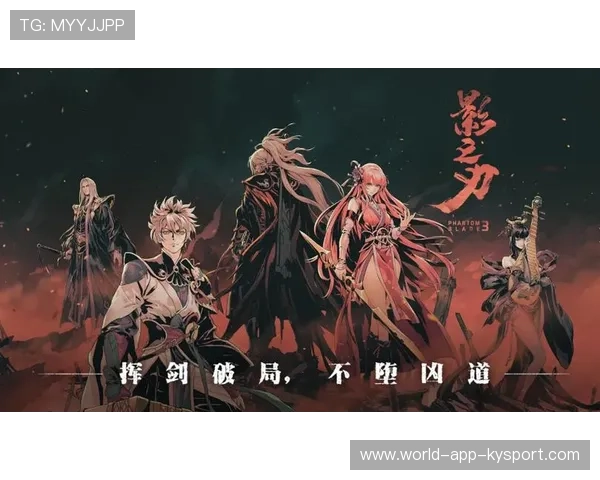 雷霆势头强到离谱——企业逆袭的破局之道