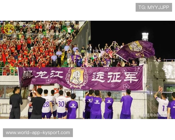 俱乐部举办球迷摄影比赛 收集赛场精彩瞬间，球队写真