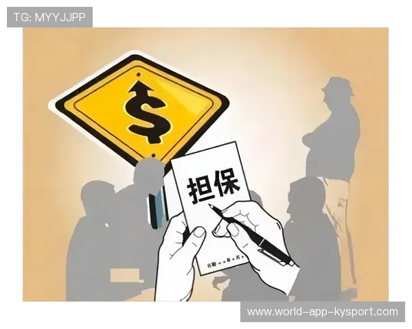 帮哥哥前妻借款担保，200万资金被银行扣押，担保人命运沉浮，亲哥让我帮他担保贷款