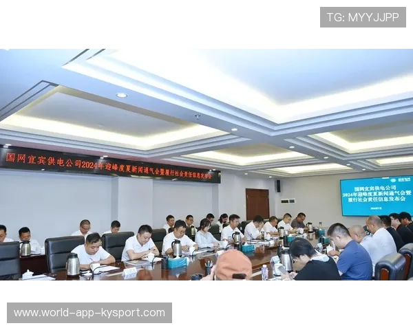 新闻中心更新企业社会责任最新执行成果，企业社会责任履行现状